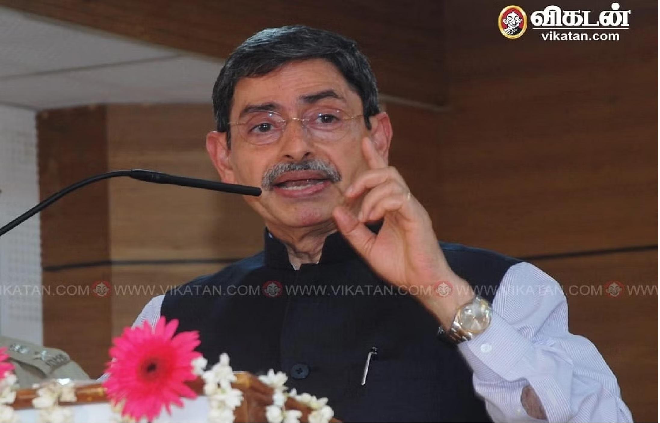 தினசரி நடப்பு நிகழ்வுகள் தமிழில் -ஆகஸ்ட் 23 2023_15.1