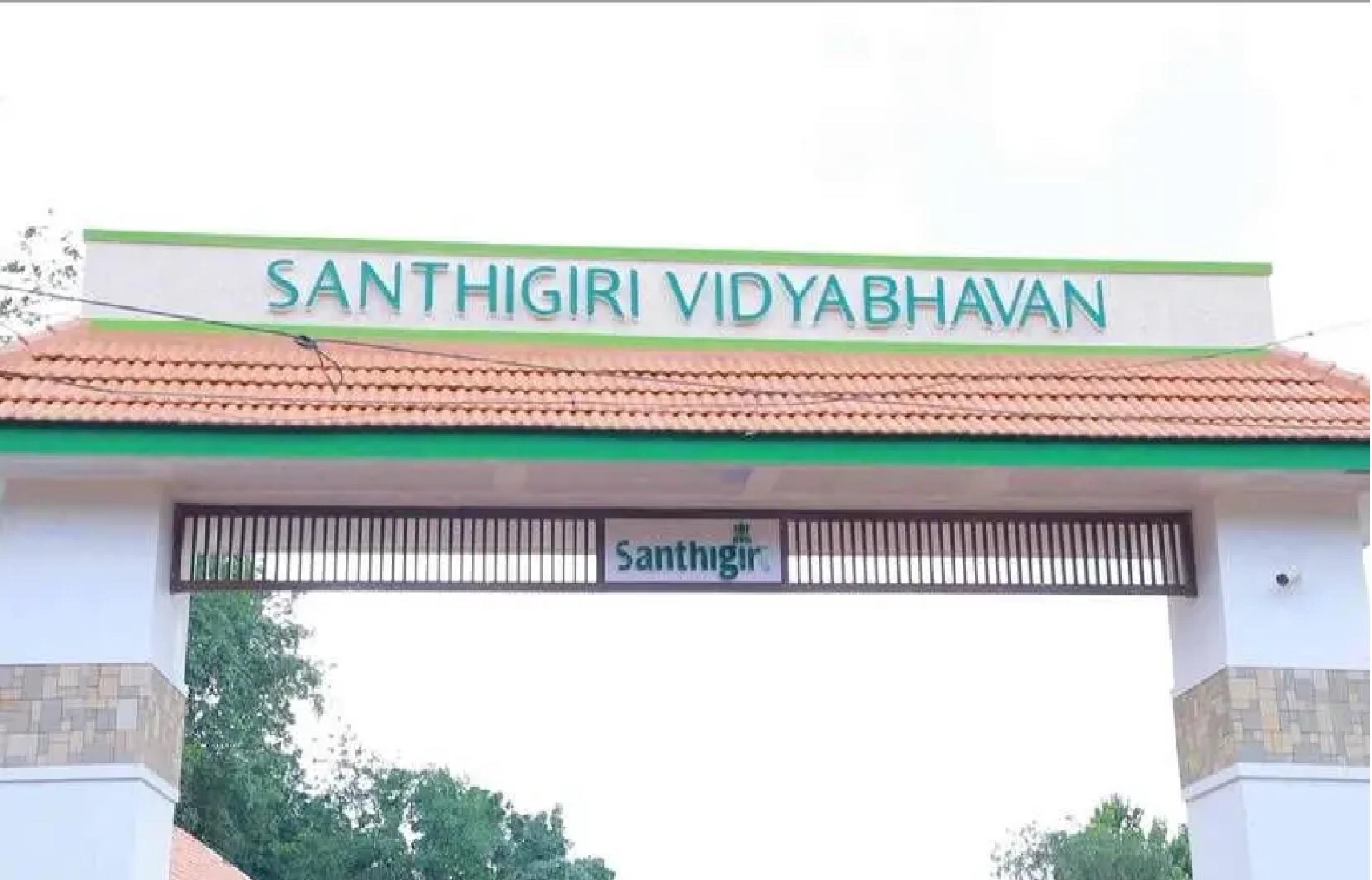 தினசரி நடப்பு நிகழ்வுகள் தமிழில் -ஆகஸ்ட் 24 2023_7.1