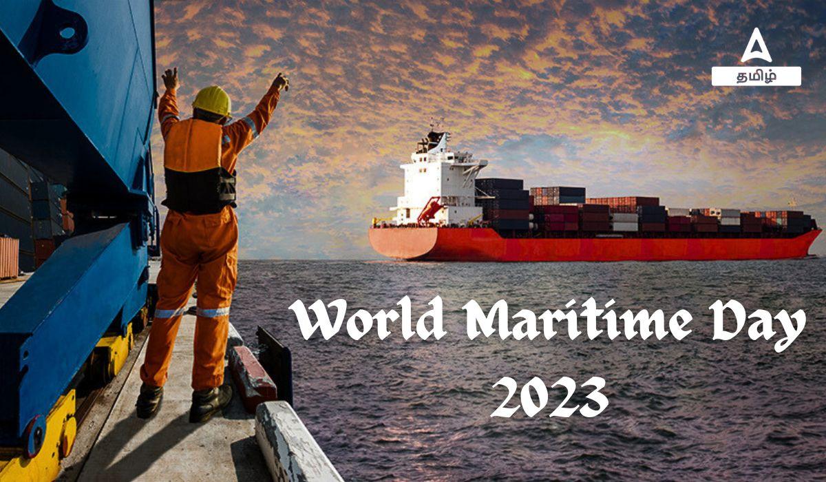 World Maritime Day 2023