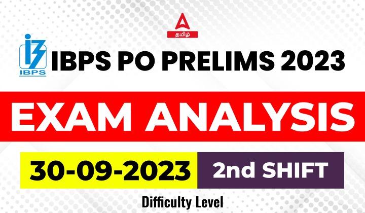 IBPS PO Exam Analysis 2023, 30 September Shift 2