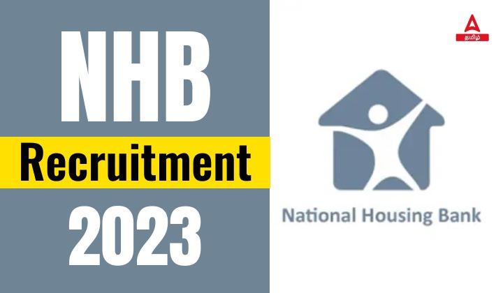 NHB Recruitment 2023