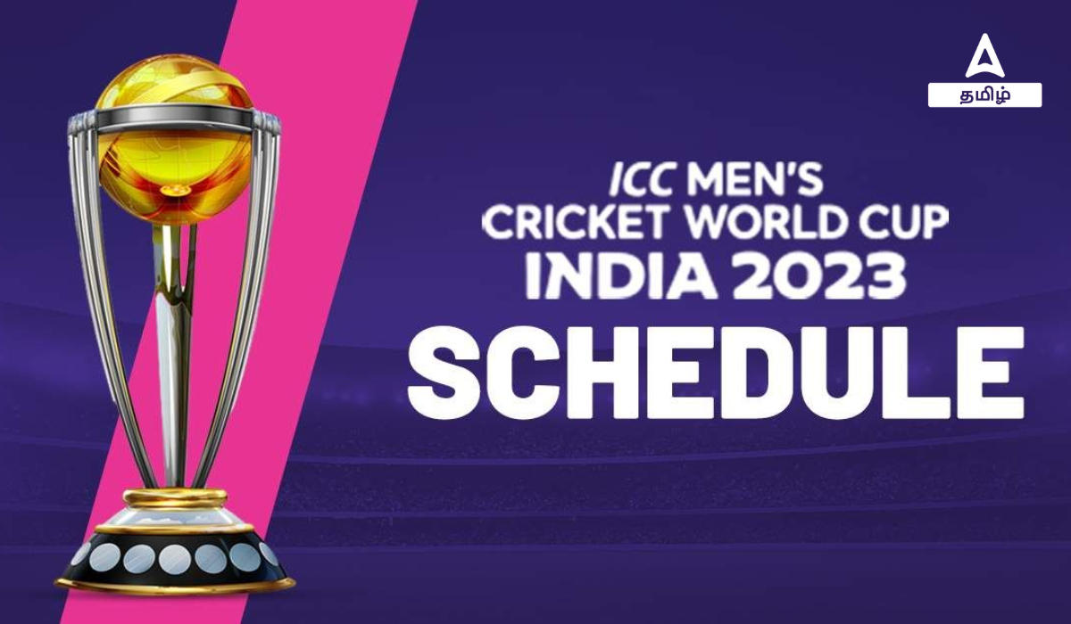 ICC Men's Cricket World Cup 2023