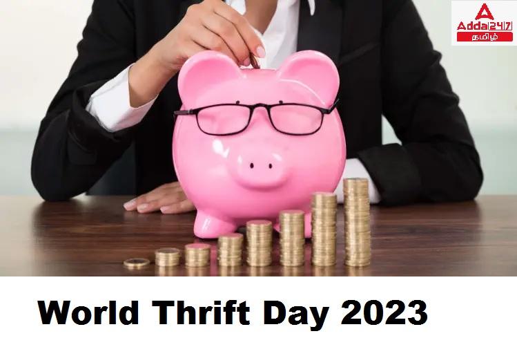 World Thrift Day