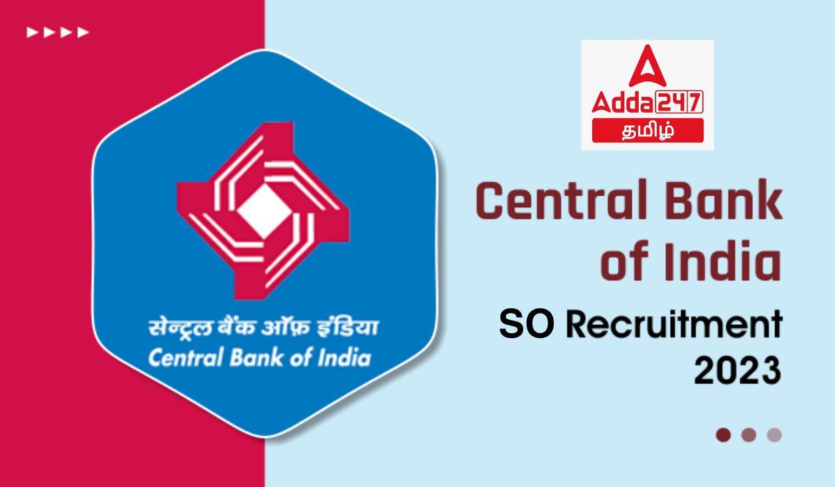 Central Bank of India SO Recruitment 2023