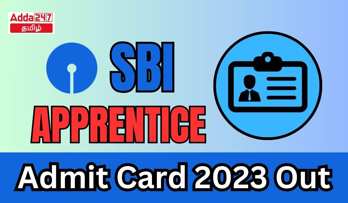 SBI Apprentice Admit Card 2023