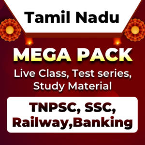 TNPSC குரூப் 4 அறிவிப்பு 2024 வெளியீடு_3.1