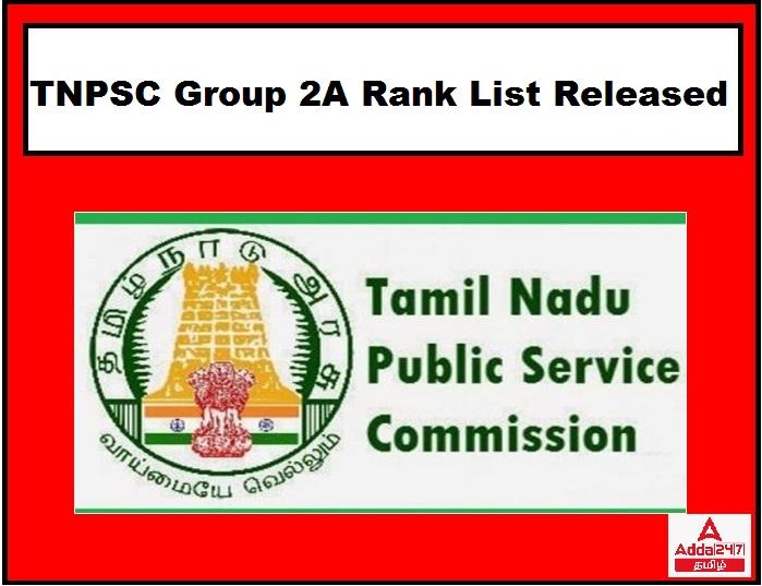 Tnpsc group 2a Result 2024