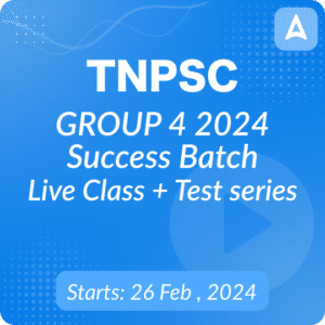 TNPSC Group 4