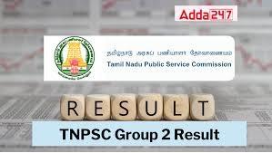 TNPSC Group 2 result 2024