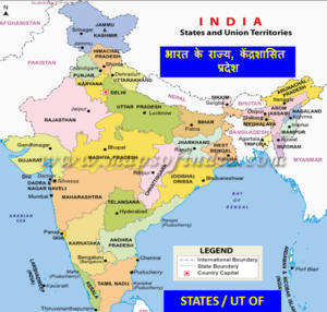 states and capitals of india