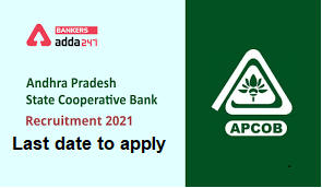 APCOB Recruitment notification 2021 apply online | last date |_30.1