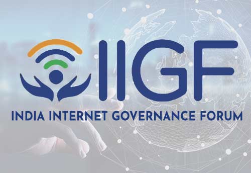 IIGF