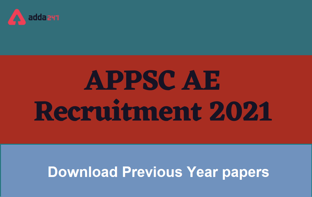 APPSC AEE Previous year papers