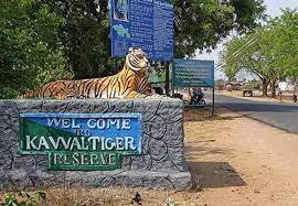 List of National Parks And Wildlife Sanctuaries in Telangana_11.1