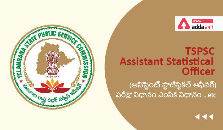 TSPSC Assistant Statistical officer-01