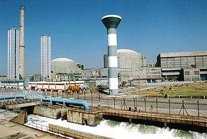 Ultimate Preparation Study Notes For Railway Exams: Nuclear Power Plants in India, Download PDF_4.1