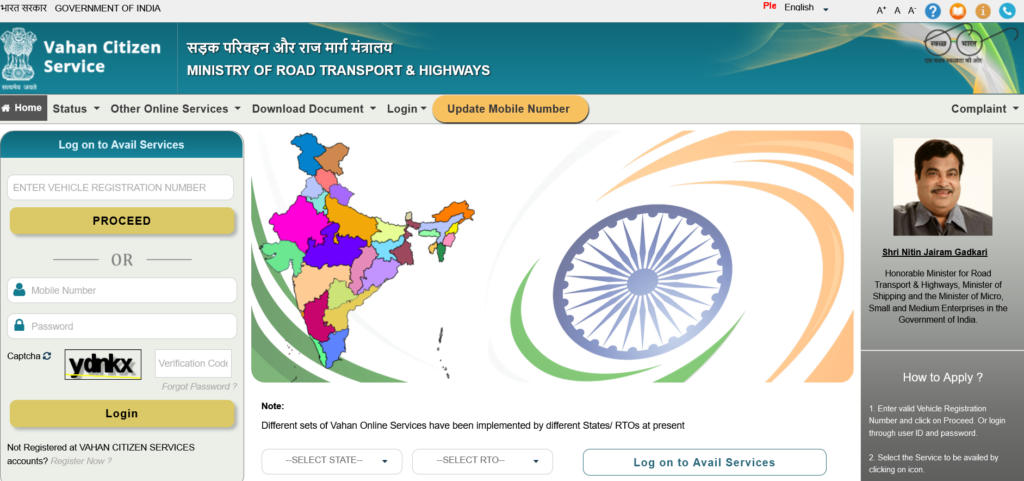 Featured Image