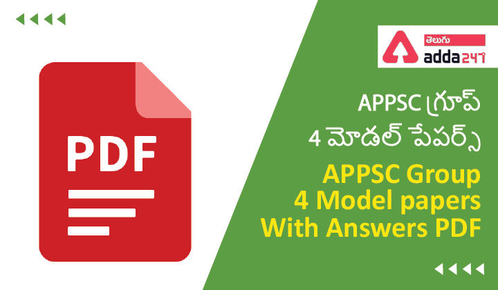 APPSC Group -4 Model papers With Answers PDF |_30.1