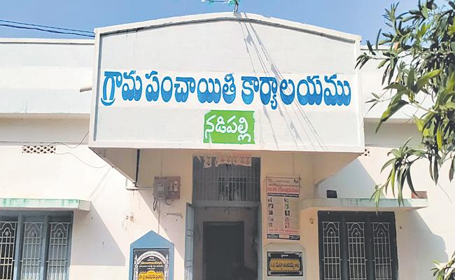 Andhra Pradesh Secured 16 Central Awards