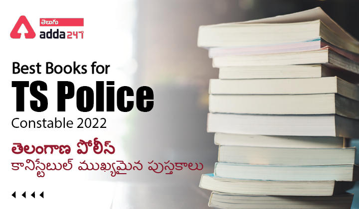 Best Books for TS Police Constable 2022 |_30.1