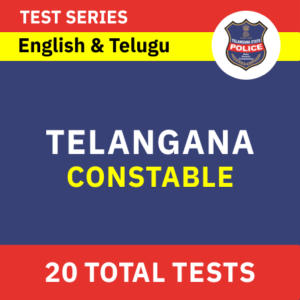 Telangana Constable