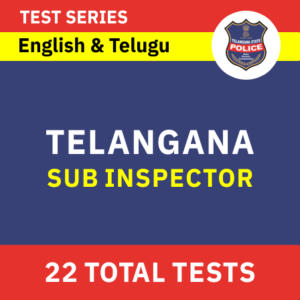 Telangana SI