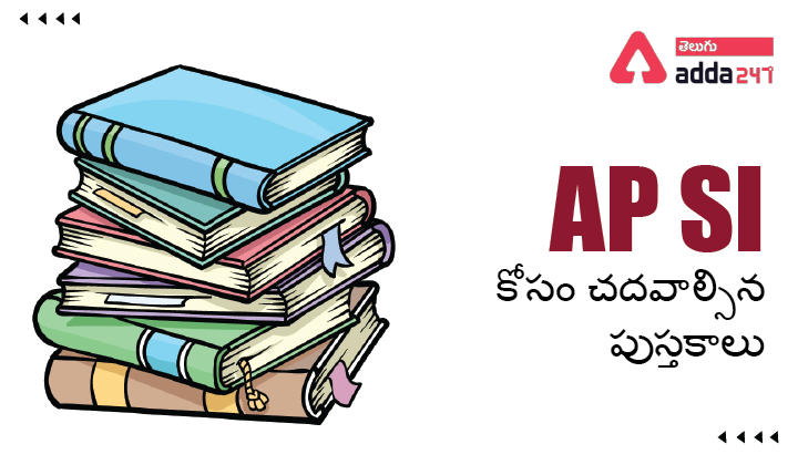 AP SI Books To Read |_30.1