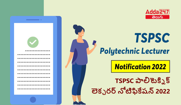 TSPSC Polytechnic Lecturer Notification 2022