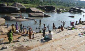 Tungabhadra Pushkaram