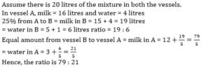 Aptitude MCQs Questions And Answers in Telugu 2 September 2022, For All IBPS Exams_5.1