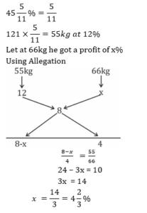 Aptitude MCQs Questions And Answers in Telugu 2 September 2022, For All IBPS Exams_11.1