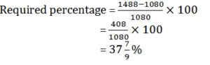 Aptitude MCQs Questions And Answers in Telugu 3 August 2022, For All IBPS Exams_12.1