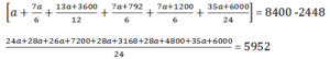 Aptitude MCQs Questions And Answers in Telugu 3 August 2022, For All IBPS Exams_8.1