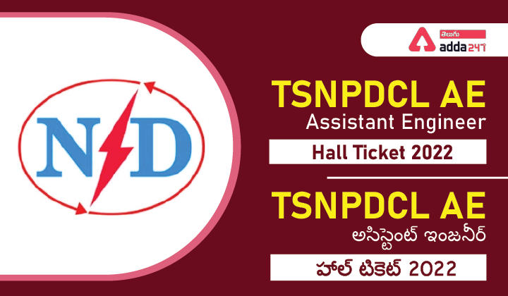 TSNPDCL-01 (1)