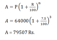 Aptitude MCQs Questions And Answers in Telugu 4 August 2022, For All IBPS Exams_9.1