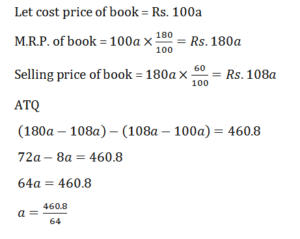 Aptitude MCQs Questions And Answers in Telugu 4 August 2022, For All IBPS Exams_13.1