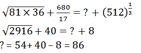 Aptitude MCQs Questions And Answers in Telugu 8 August 2022, For All IBPS Exams_8.1