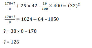 Aptitude MCQs Questions And Answers in Telugu 8 August 2022, For All IBPS Exams_10.1