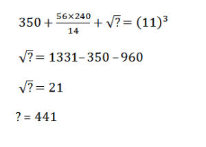 Aptitude MCQs Questions And Answers in Telugu 8 August 2022, For All IBPS Exams_12.1