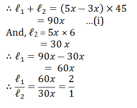 Aptitude MCQs Questions And Answers in Telugu 9 August 2022, For All IBPS Exams_4.1