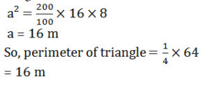 Aptitude MCQs Questions And Answers in Telugu 9 August 2022, For All IBPS Exams_10.1