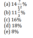 Aptitude MCQs Questions And Answers in Telugu 10 August 2022, For All IBPS Exams_5.1