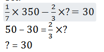 Aptitude MCQs Questions And Answers in Telugu 13 August 2022, For All IBPS Exams_11.1