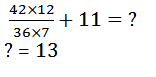 Aptitude MCQs Questions And Answers in Telugu 13 August 2022, For All IBPS Exams_12.1