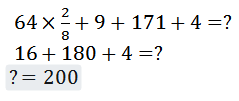 Aptitude MCQs Questions And Answers in Telugu 13 August 2022, For All IBPS Exams_13.1