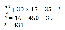 Aptitude MCQs Questions And Answers in Telugu 13 August 2022, For All IBPS Exams_15.1