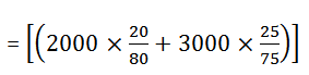 Aptitude MCQs Questions And Answers in Telugu 17 August 2022, For All IBPS Exams_6.1