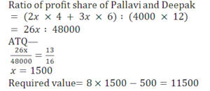 Aptitude MCQs Questions And Answers in Telugu 19 August 2022, For All IBPS Exams_5.1