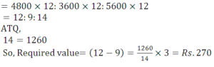 Aptitude MCQs Questions And Answers in Telugu 19 August 2022, For All IBPS Exams_9.1