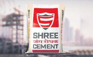 Cement Plant